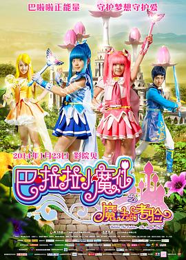 99精品国产黑色紧身裤