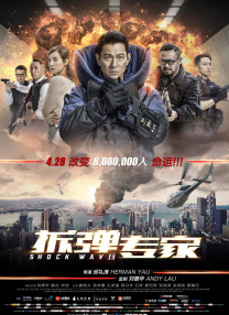 中文字幕一区二区三区久久